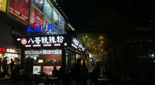 Lavande Hotel Dongguan Nancheng, Rezervasyon Otel Guangdong otoparklı oteller, Otopark