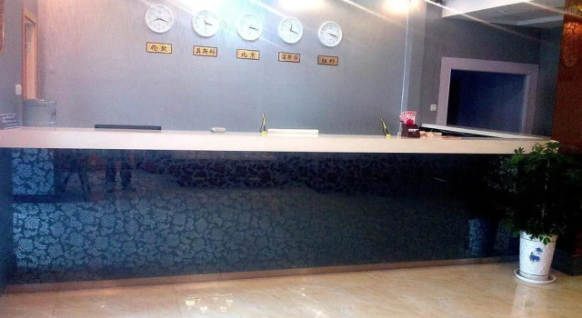 City 118 Chain Hotel, Reserva ahora Hotel Gaocheng Hebei