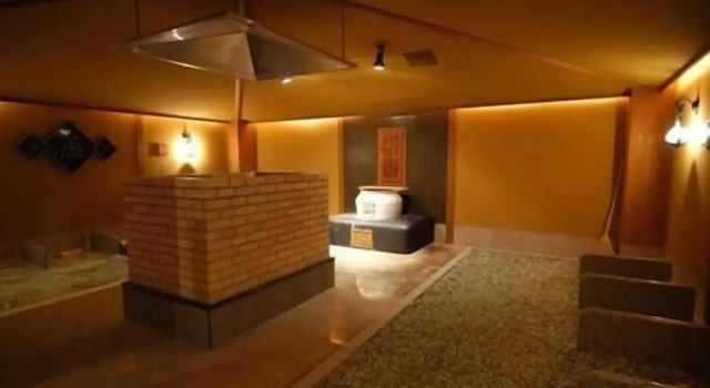 Ibusuki Kokoronoyado, Book Hotel SPA-hoteller i Ibusuki, SPA