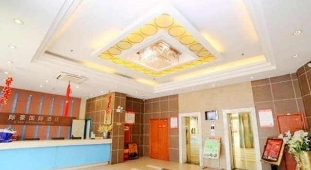 Yichang Jihao International Hotel - Yich, Varaa Hotelli Yichang Hubei