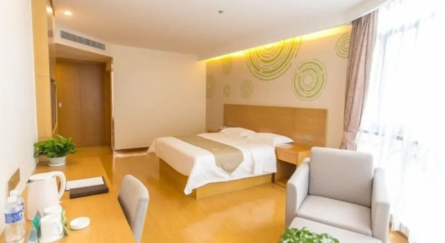 Люкс Greentree Inn