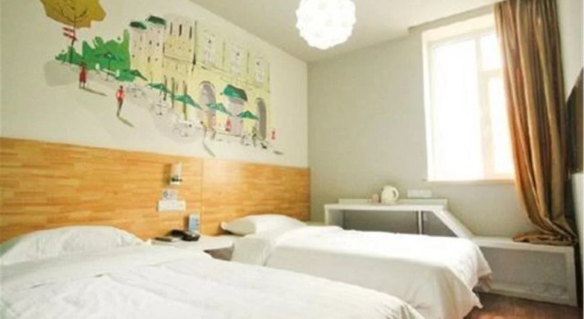 City 118 Hotel Qingdao Taidong Tiyu Street, Забронировать Отель Циндао 