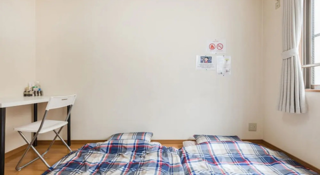 Awaza House 2, Забронировать Отель Сакаи Осака, рядом с Международный конференц-центр Осаки