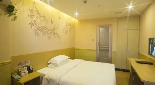 Xiaoyuan Hotel