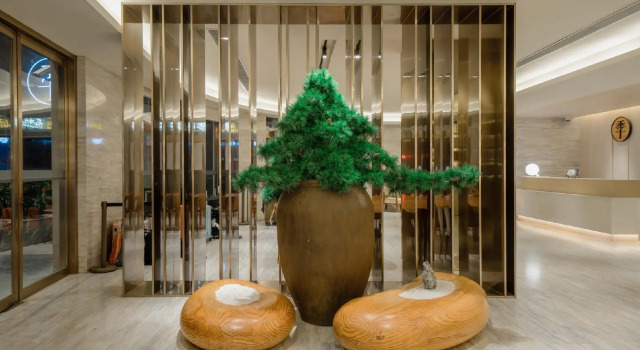 JI Hotel Shanghai The Bund Jinling Dong Road, Varaa Hotelli Shanghai Shanghai