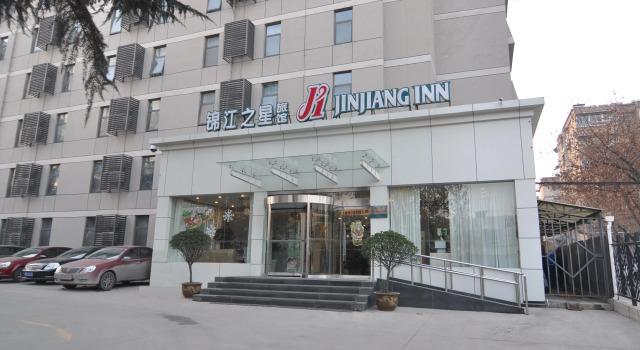 Jinjiang Inn Xian Gaoxin District Electronics City, Prenota Hotel Xi'an Shaanxi