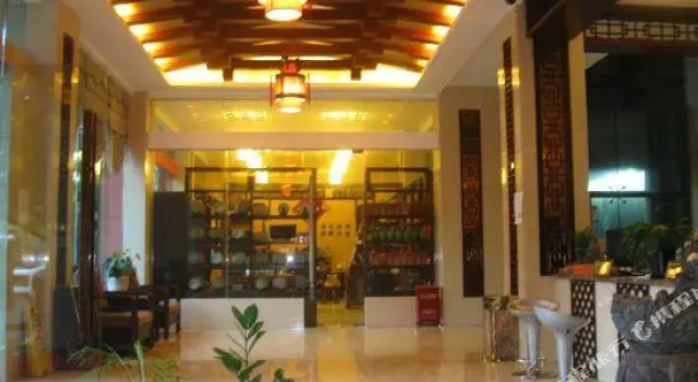 Xingjian Business Hotel, Prenota Hotel Baoshan Yunnan