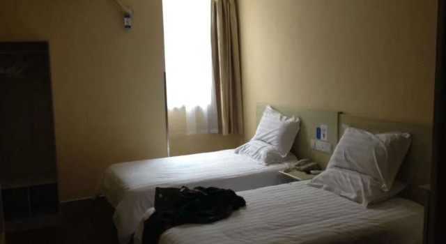 Hanting Hotel