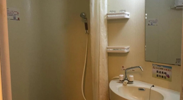 Tiandi Renhe Business Motel, Prenota Motel Lixia District Jinan