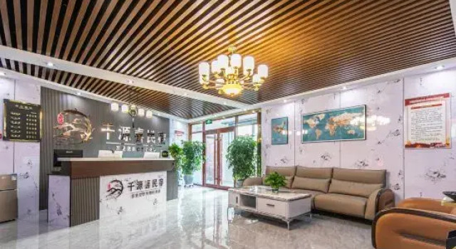 Qianyuan Quiet Hotel, Rezerwuj Hotel Xinzhou Shanxi