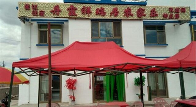 Zhang Ye Xiang Rui Ju Farm Stay, Rezerwuj Pobyt na farmie Hotele w Zhangye z parkingiem, Parking