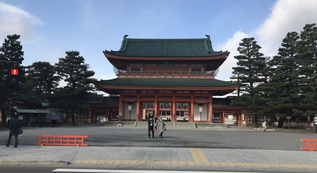 Gina House Kyoto