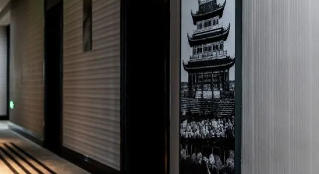 Yueyang Tower District East Railway Station Jinjiang Metropolo Hotel, Rezerwuj Hotel Yueyang Hunan