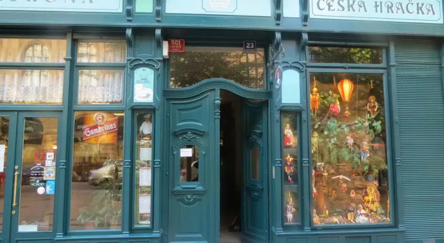 Bohemia Antique Apartment, Забронировать Апартаменты/квартира Апартаменты Праги, рядом с Mozart Dinner Prague, Апартаменты/квартира