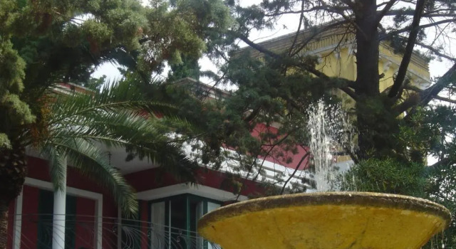 Апартаменты Villa Muia