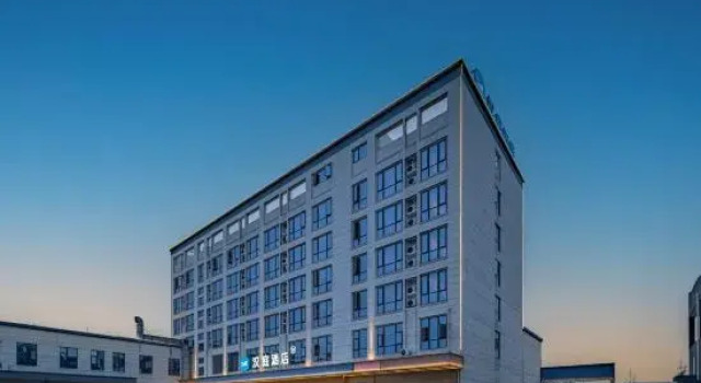 HanTing Hotel (Ningbo Fenghua Jiangkou Auto City), Prenota Hotel Hotel a Ningbo con parcheggio, Parcheggio