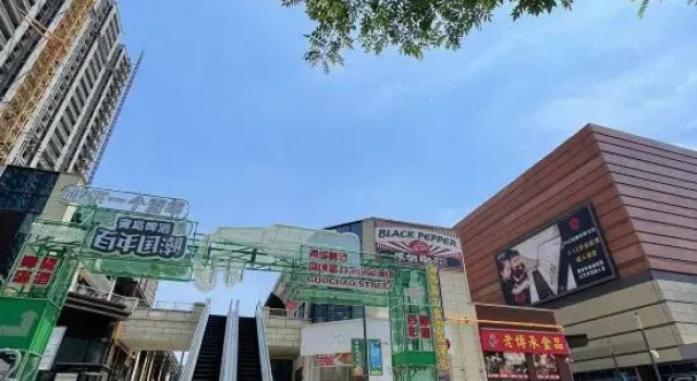 ZiBo zijiage hotel