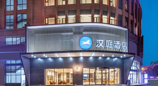 Hanting Hotel Lu'an Wanxi Avenue International Auto City, Book Hotel Hoteller i Luan med parkering, Parkering