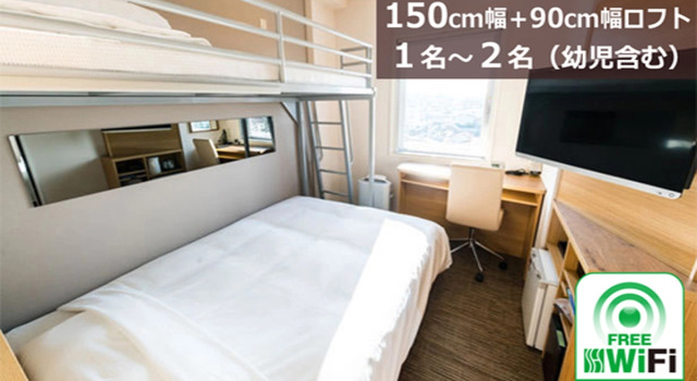 Номер Standard Super Hotel Mihara Ekimae