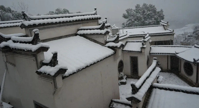 ShangYuan Resort & Inn