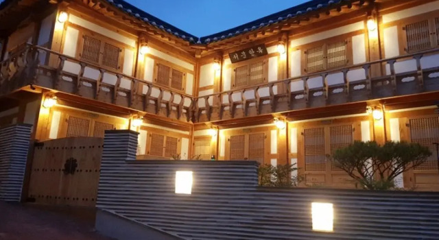 Daegu Seomun Hanok Guesthouse