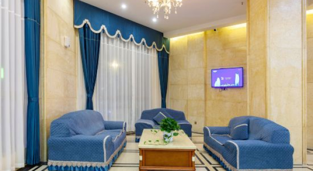 New Beacon International Hotel (Luotian Tashanhu Park), Boek Hotel Luotian Hubei