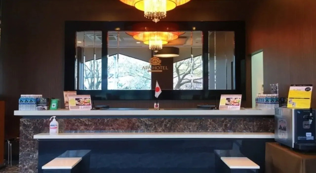 APA Hotel Mito-ekimae