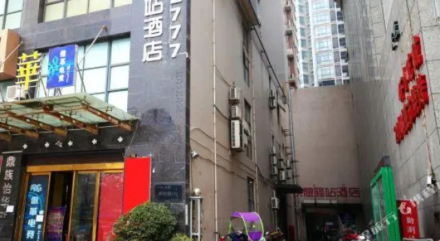 Rest Inn (Xi'an Taibai South Road Metro Station), Prenota Hotel Xi'an Shaanxi