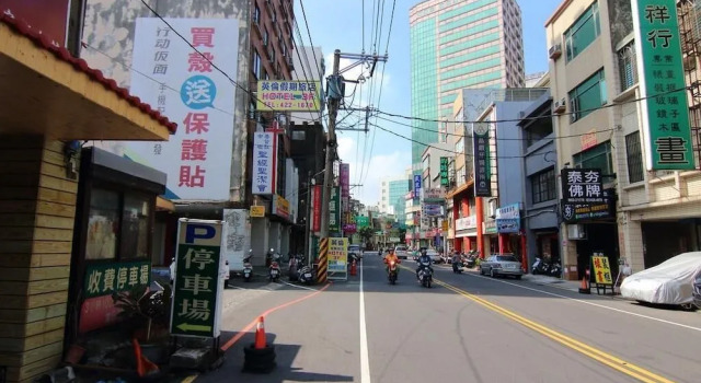 England Vacation Hotel, Забронировать Отель Таоюань Taoyuan Municipality