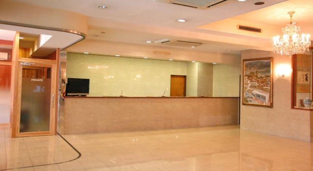 APA Hotel Kochi, Забронировать Отель Отели Shikoku 3 звезды, 3*