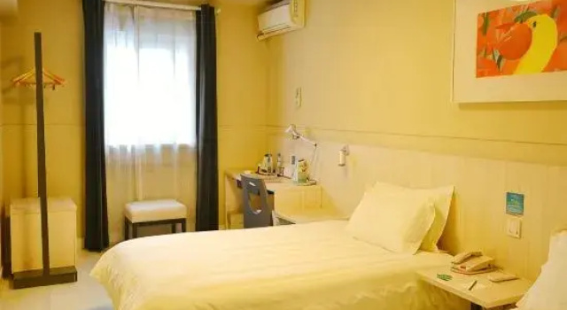 Номер Standard Jinjiang Inn Shanghai Maotai Road Branch