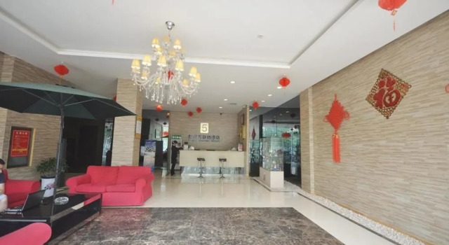 Jiaozuo Friday Express Hotels, Rezervovat Hotel Jiaozuo Henan