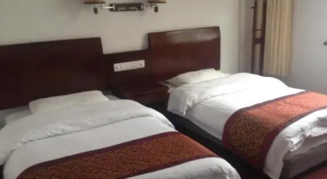 Jiuhua Longrun Inn, Rezerwuj Hotel Jiuhua Anhui