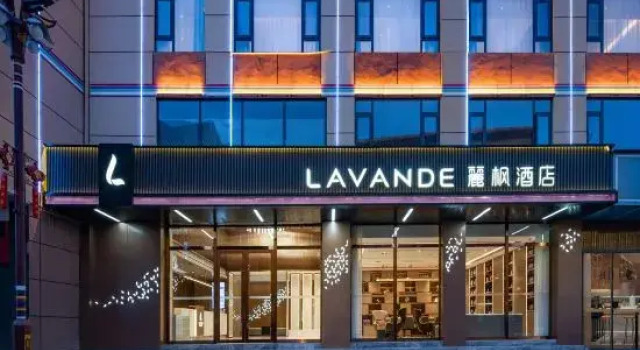 Lavande Hotel Nujiang Gongshan Cikai Shimen Road, Book Hotel Deqin Yunnan