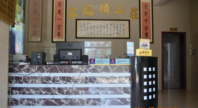 Kelindun Hostel, Reserva ahora Albergue Putian Fujian