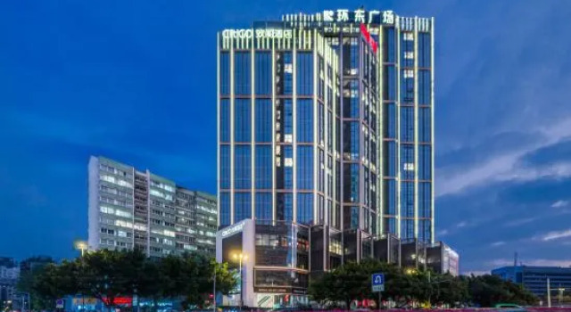 CitiGO Hotel Yuexiu Ouzhuang MTR Station Ghuangzhou, Забронировать Отель Отели Гуанчжоу 4 звезды, рядом с Guangzhou Uprising Martyrs Cemetery, 4*