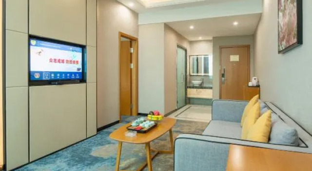 Люкс Business Lianjiang Yuejie Hotel