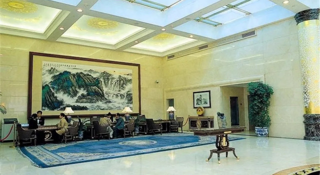Beijing Friendship Hotel Grand Building, Book Hotel Hai Dian Changping