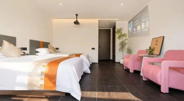 Люкс Premier Xianshan Menglanju Hotel