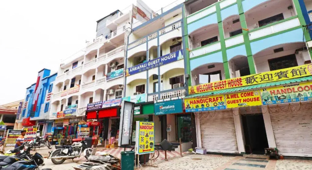 Amrapali Guest House, Rezervovat Penzión Bódhgaja Bihar