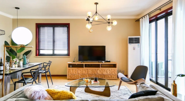 Wonderoom Boutique Apartment on the bund, Varaa Huoneisto Hongkou 