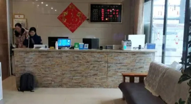Xiangcheng Lotus Express Hotel, Book Hotel Shuizhai Henan