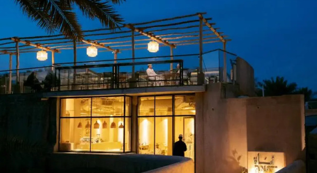 نزل البستان Bustan lnn, Réserver Hôtel Nizwa Ad Dakhiliyah