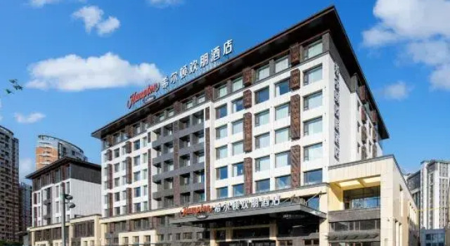 Hampton by Hilton Chengde Imperial Garden, Book Hotel Chengde Hebei