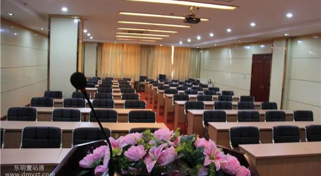 Dushi Yizhan Business Hotel, Varaa Hotelli Heze Shandong