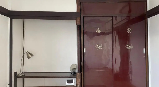 Двухместный номер Standard Hwadam Inn