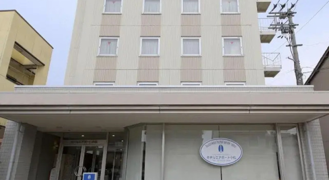 Hotel Airport Komatsu, Buchen Sie Hotel Komatsu Ishikawa