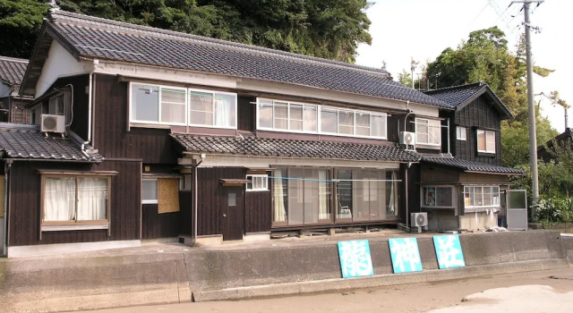 Showa Minshuku Ryujinsou, Buchen Sie Hotel Iwami 