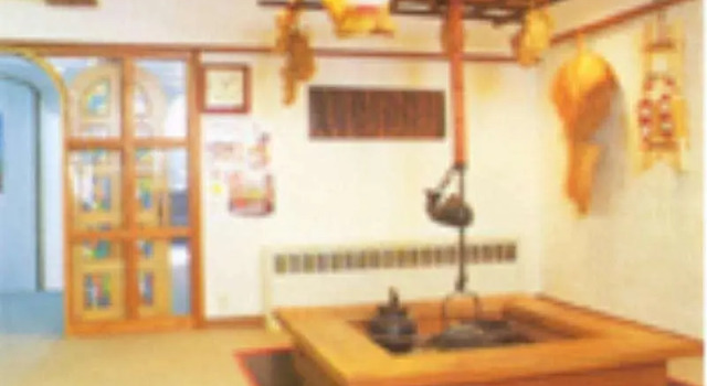 Oonekan, Prenota Hotel Hakuba 