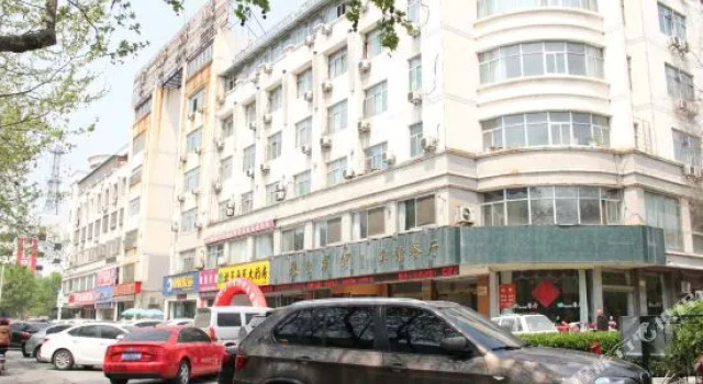 Liangshi Hotel, Забронировать Отель Цзинин Шаньдун